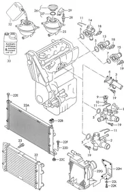 Cooler — VW GTI factory diagram